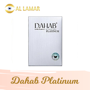 Dahab Platinum Collection
